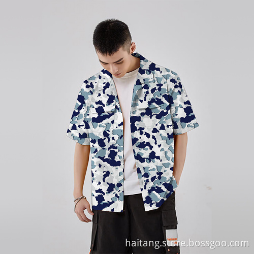 Print Our Own Fabric Camo Uniform Fabric Sedate